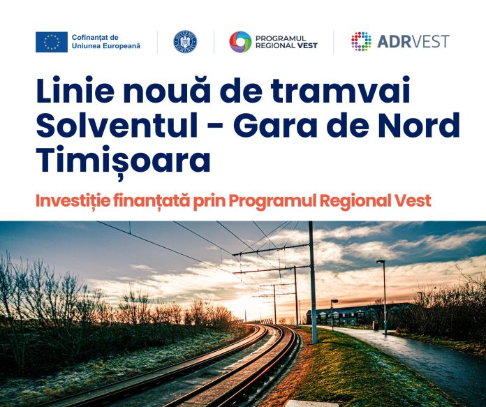 Tramvai Gara de Nord - Solventul