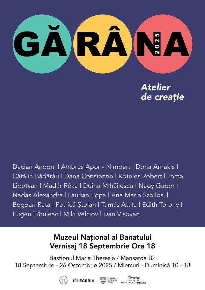 Afis Garana 2025