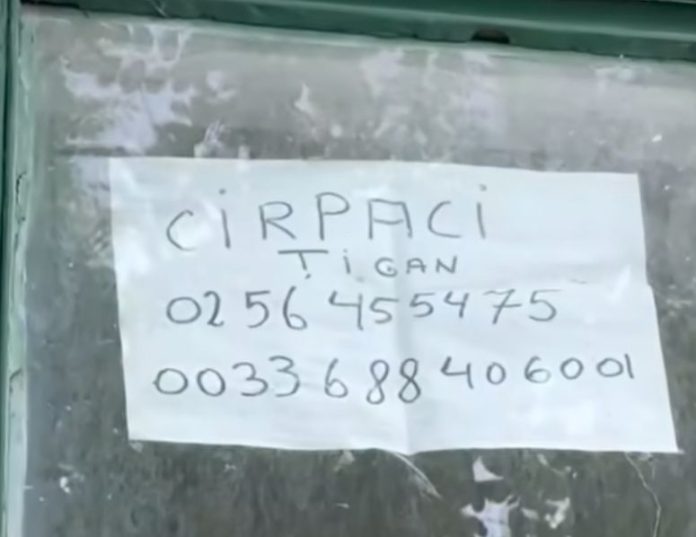 afis carpaci