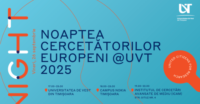 noaptea.cercetatorilor