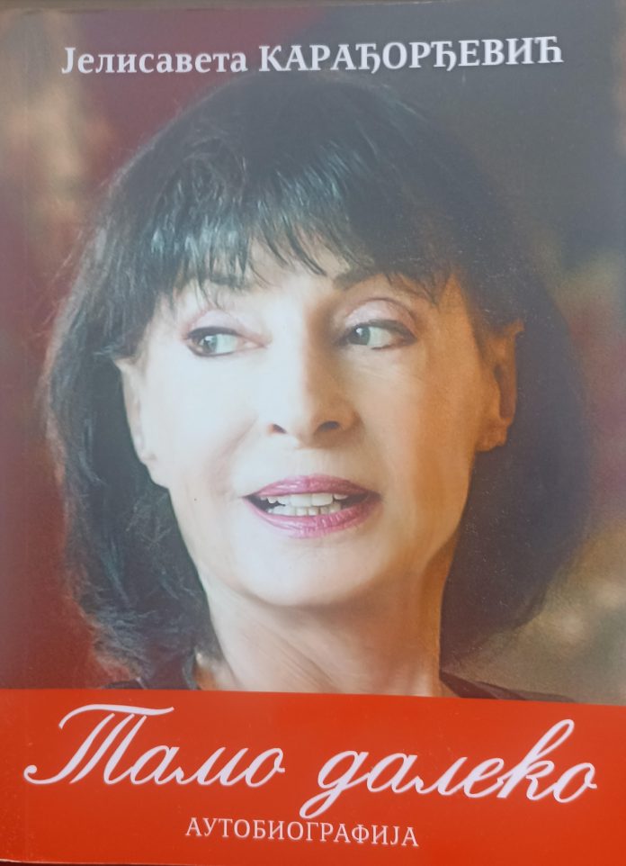 principesa.karadordevic