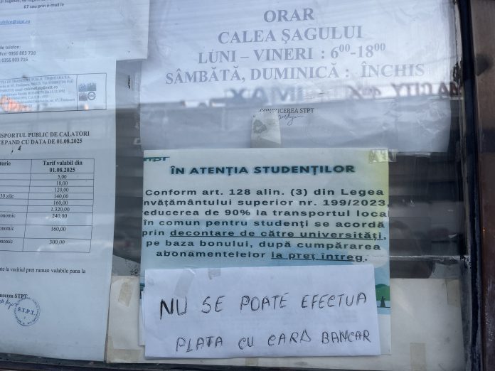 stpt.plata.card