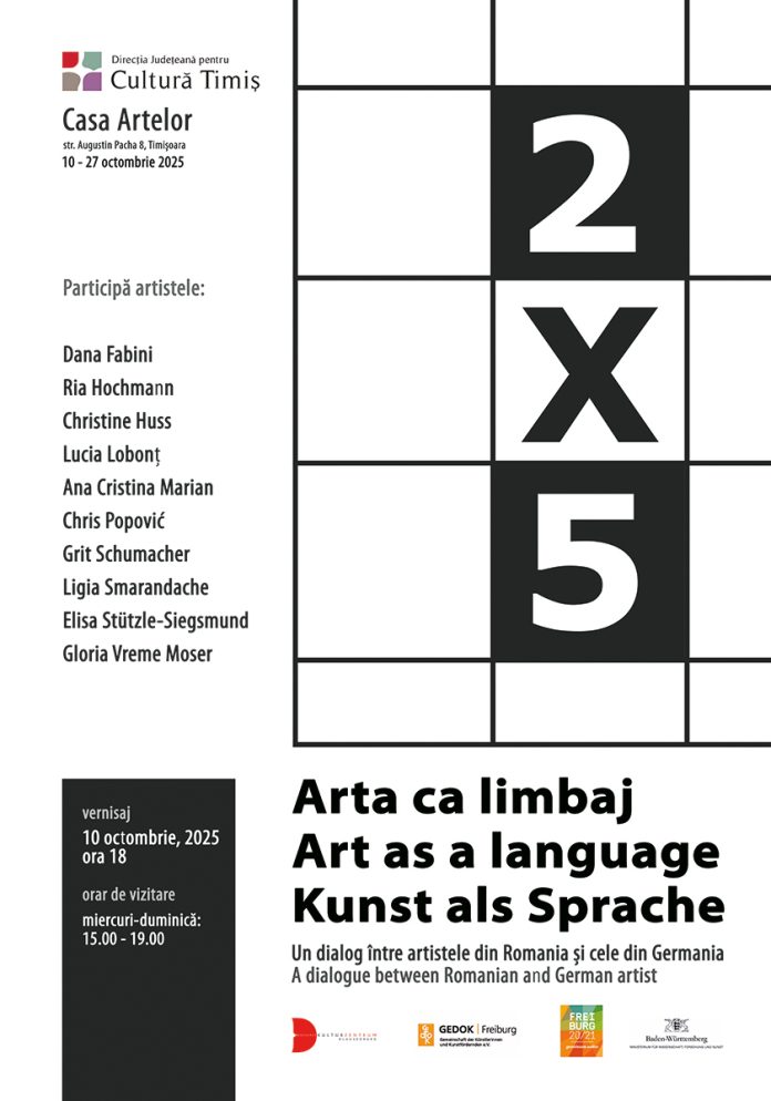 afis (1) (1)