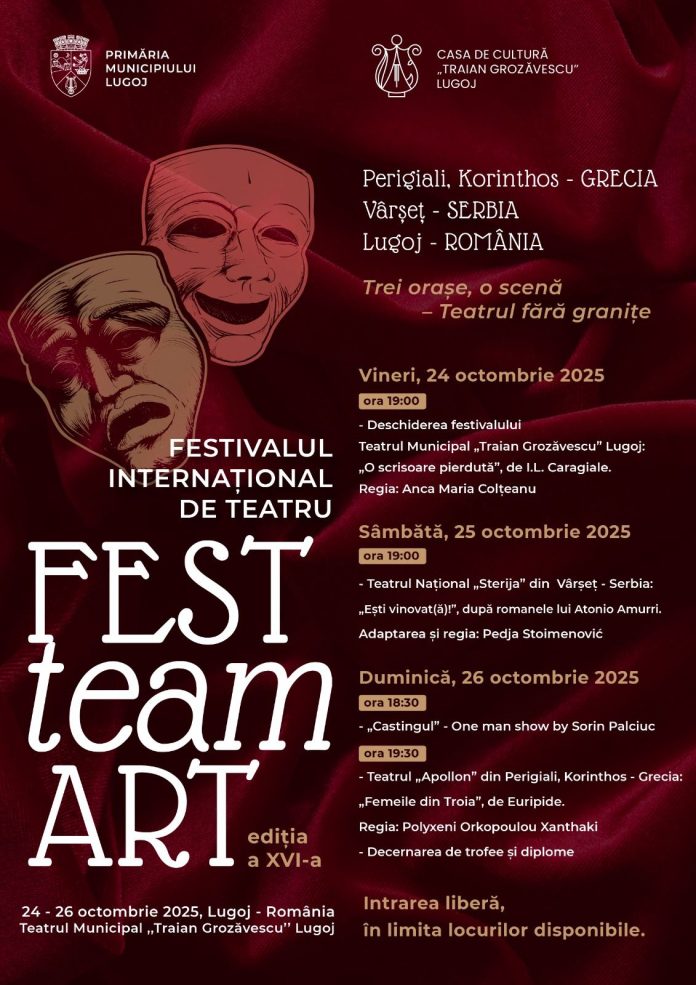 lugoj afis teatru (1)