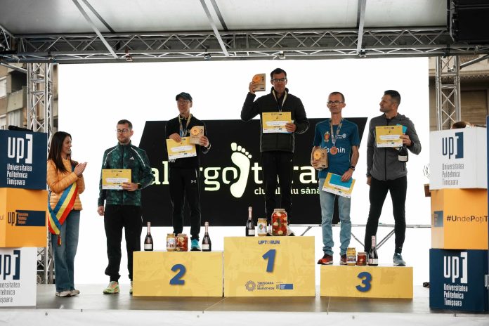 podium.timisoara.city.marathon