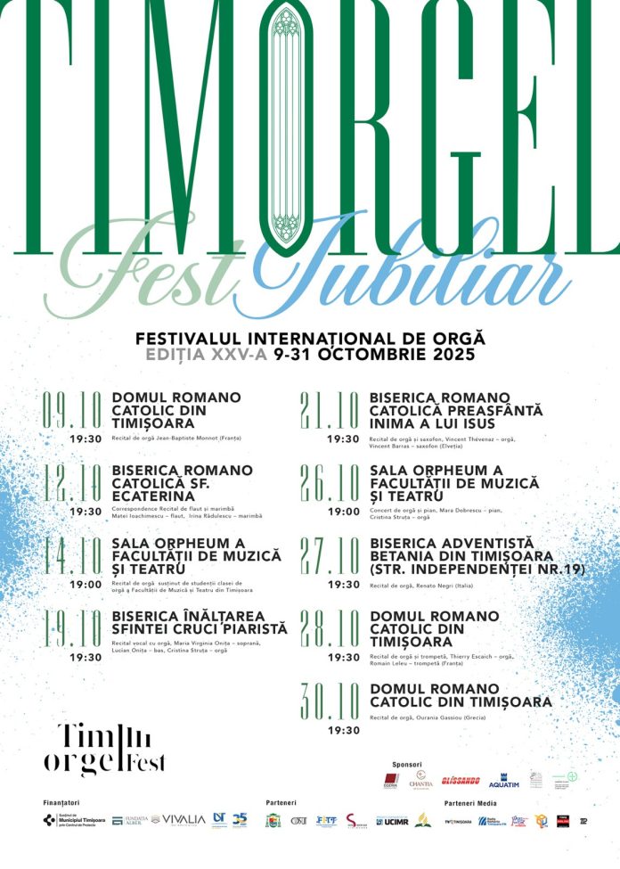 tim.orgel.fest