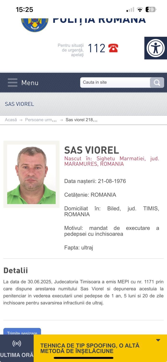 urmarit