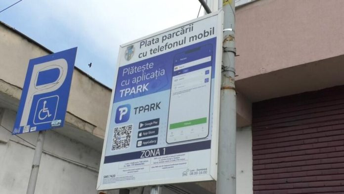 tpark