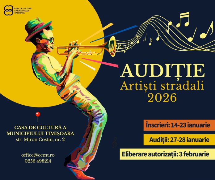 Afiș