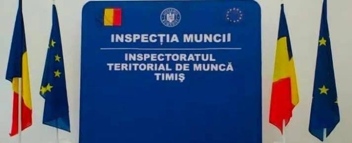 Itm Timis (4)