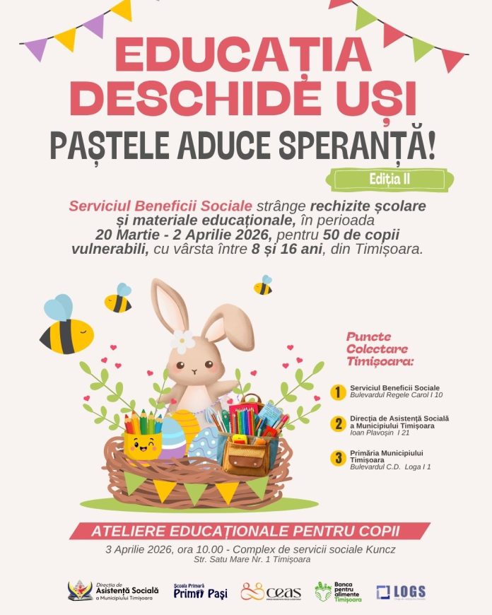 campanie.paste