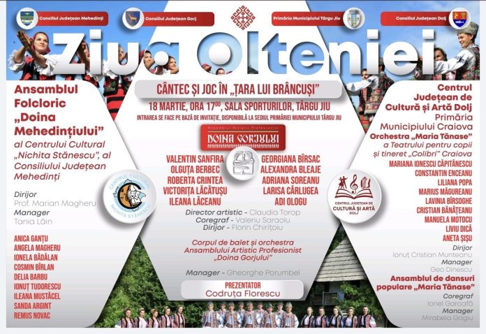ziua olteniei 26