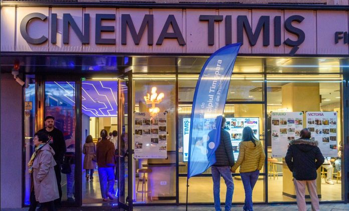 cinema.timis