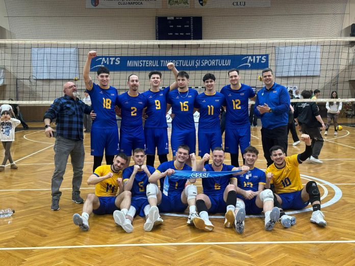 csu.uvt.timisoara