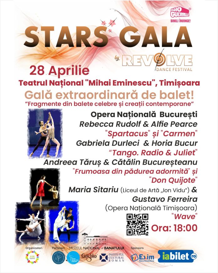 stars.gala