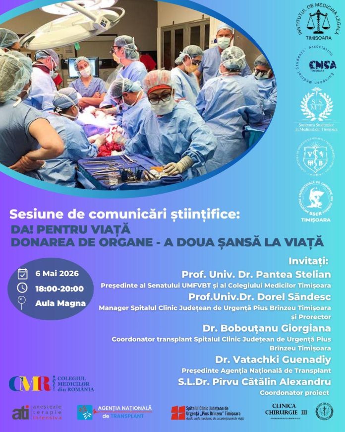 afis.donare.de.organe