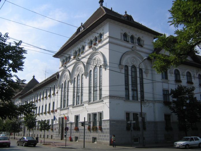 Primaria_Timisoara