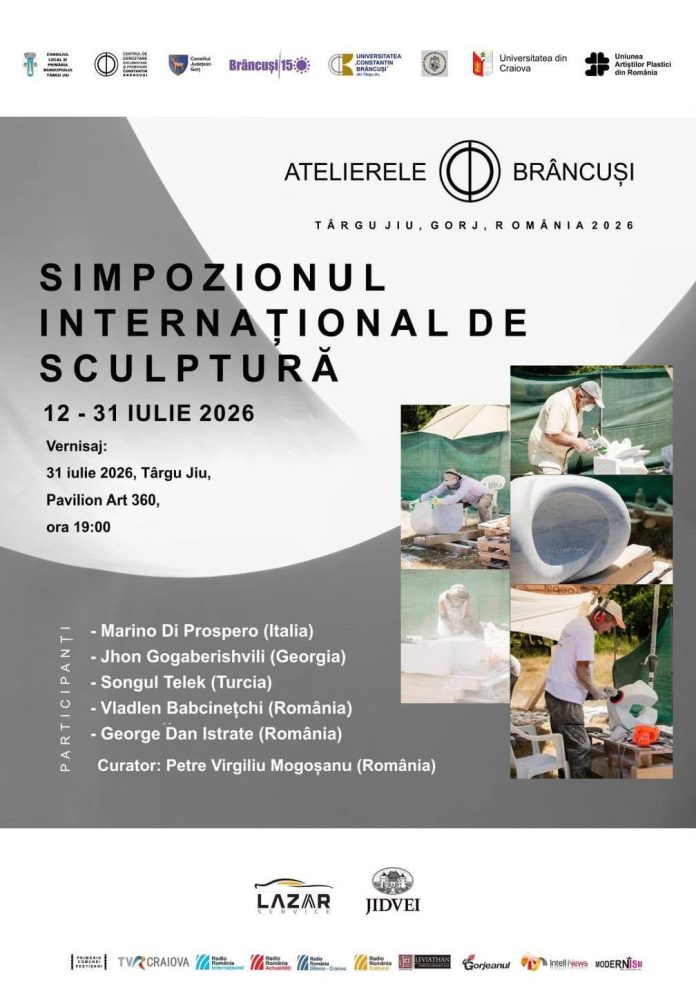 simpoz